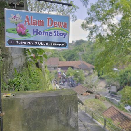 Alam Dewa Hotel Ubud  Exterior photo